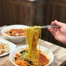 직산역 | 직산역 맛집 중독성 미쳐버린 천안 직산 진짬뽕