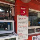 멸치가살아있는국수 | 안락동 멸치가 살아있는 국수 a.k.a. 멸살국 방문기