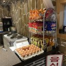 효성매점 이미지