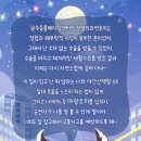 광주동물메디컬센터 이미지