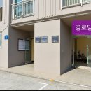 하늘세움마트 이미지