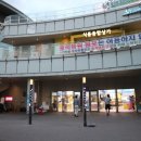 나래축산 네이버블로그