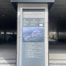 보람동 복합커뮤니티센터 다목적 강당 이미지