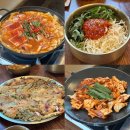 오복회관 | 🌕🌕🌕🌗🌑 [오복회관 / 발산역 맛집] 푸짐한 오징어 한상 마곡가족외식