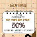 행운미용실 이미지