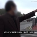 대로주유소 이미지