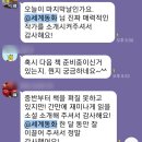 주제별 영어그림책 읽고 나만의 랩북 완성하기 | 한달간의 우주여행, 프로젝트 헤일메리 북클럽 후기(+토론질문)