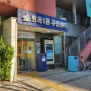 글벗누리작은도서관 이미지