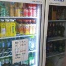 라쿵푸마라탕상모사곡점 이미지