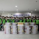 LH세종특별본부 이미지