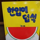 숙명하늘음악학원