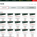 한국평생교육전문가협회
