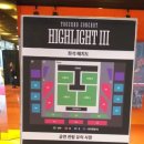 터치드 25년 1월26일(일) 라이브 콘서트 관람 후기, 하이라이트 HIGHLIGHT 3, 터치드 좋은 노래 추천...