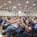 부산광역시다사랑복합문화예술회관