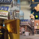 동백운수 이미지