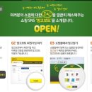 비타망고