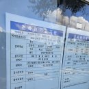 지을 주식회사 이미지