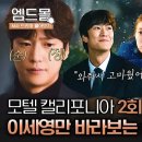 V7모텔 이미지