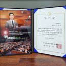 가현택스서울 이미지