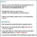 키덜트샾 이미지