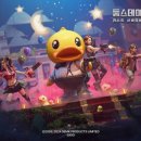 캔디 PC 존 이미지