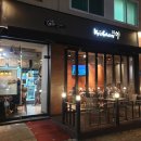 교촌치킨청담역점 - 강남구 학동로 513 | 교촌치킨청담역점