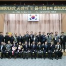 이강섭축사 네이버블로그