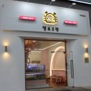 헬로크랩 이미지
