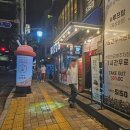 마산주유소 | 마산 회원구 카페 식사 후 회원동 카페시소에서 아메리카노 한 잔