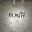 명디자인플랜 | 회기미용실 회기역미용실 플랜에이치 회기점 레이어드컷 다크브라운 후기