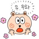 근덕목장 네이버블로그
