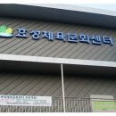 부천배드민턴전용체육관 체육관 이미지