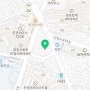 둔촌참숯가마목욕탕 이미지