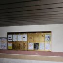 신원광주물류센타