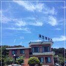 금화불고기 이미지