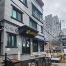 창원삼거리식당중동본점 | [창원 맛집] 창원 중동 맛집 삼거리식당 창원본점 두루치기 추천