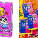 짝궁 티스토리