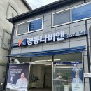 서천소방서-33 이미지