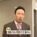 내가 사라져볼게....