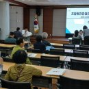 충주농협 노은지점 이미지