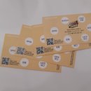 장미의거리9 이미지