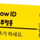 가람약품 이미지