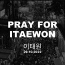 칠우대패 이미지