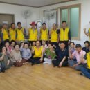 상원경로당 이미지