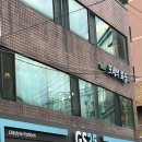 대구취미미술 그림공방 유화배우기 모네의화실에서 힐링 유화 수업