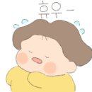 VIP부동산중개 네이버블로그