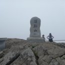 미륵산스포츠