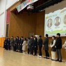 거제애광학교 이미지