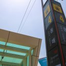 신평역6번출구 인근 이미지