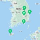 하가민박 이미지